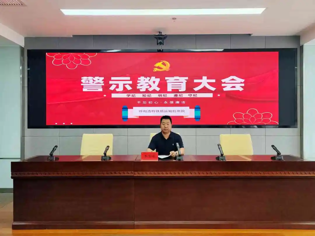 微信图片_20230712104333.png