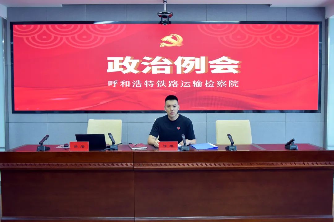 微信图片_20230712104333.png