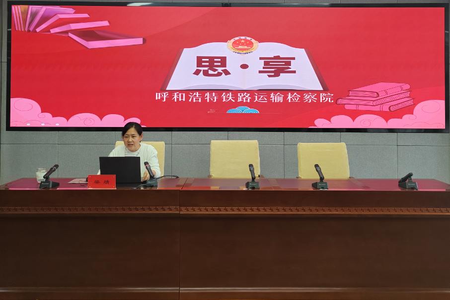 微信图片_20230712104333.png