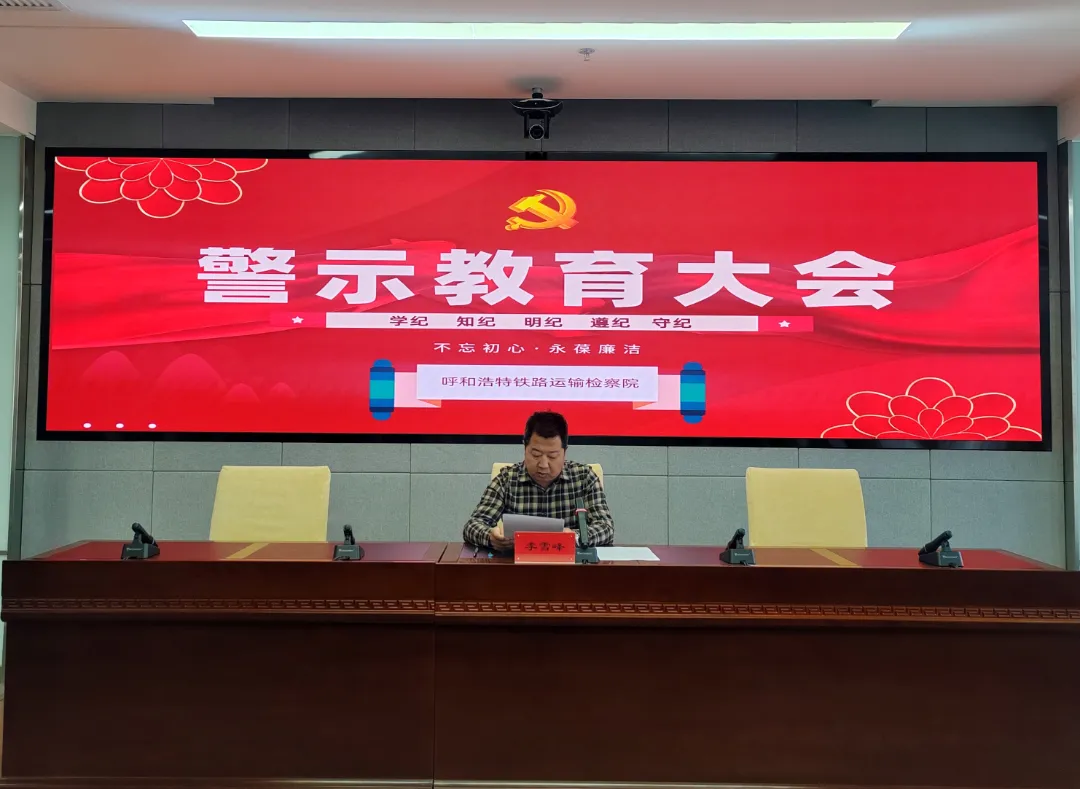 微信图片_20230220172111_副本.jpg